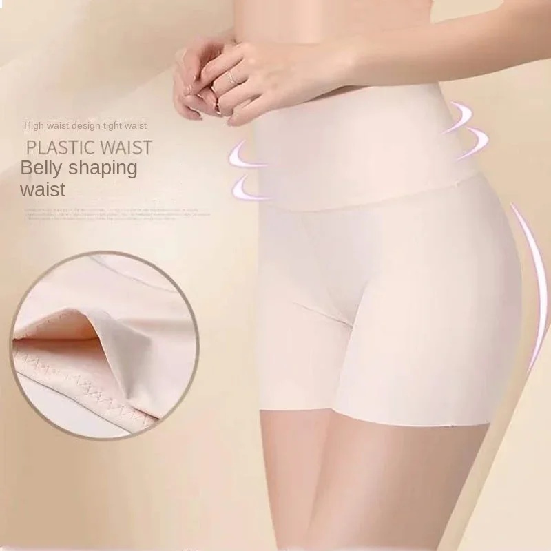 Boyshort Underwear - 安全パンツ女性用アンダースカートドレス安全サイクリングショーツシームレスレディースパンティー痩身女性下着白クール夏