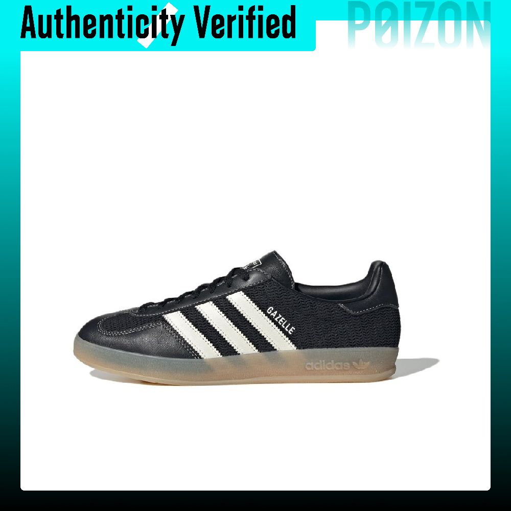 Adidas Shoes Gazelle - アディダス オリジナルス GAZELLE INDOOR ロートップ スケートボード
