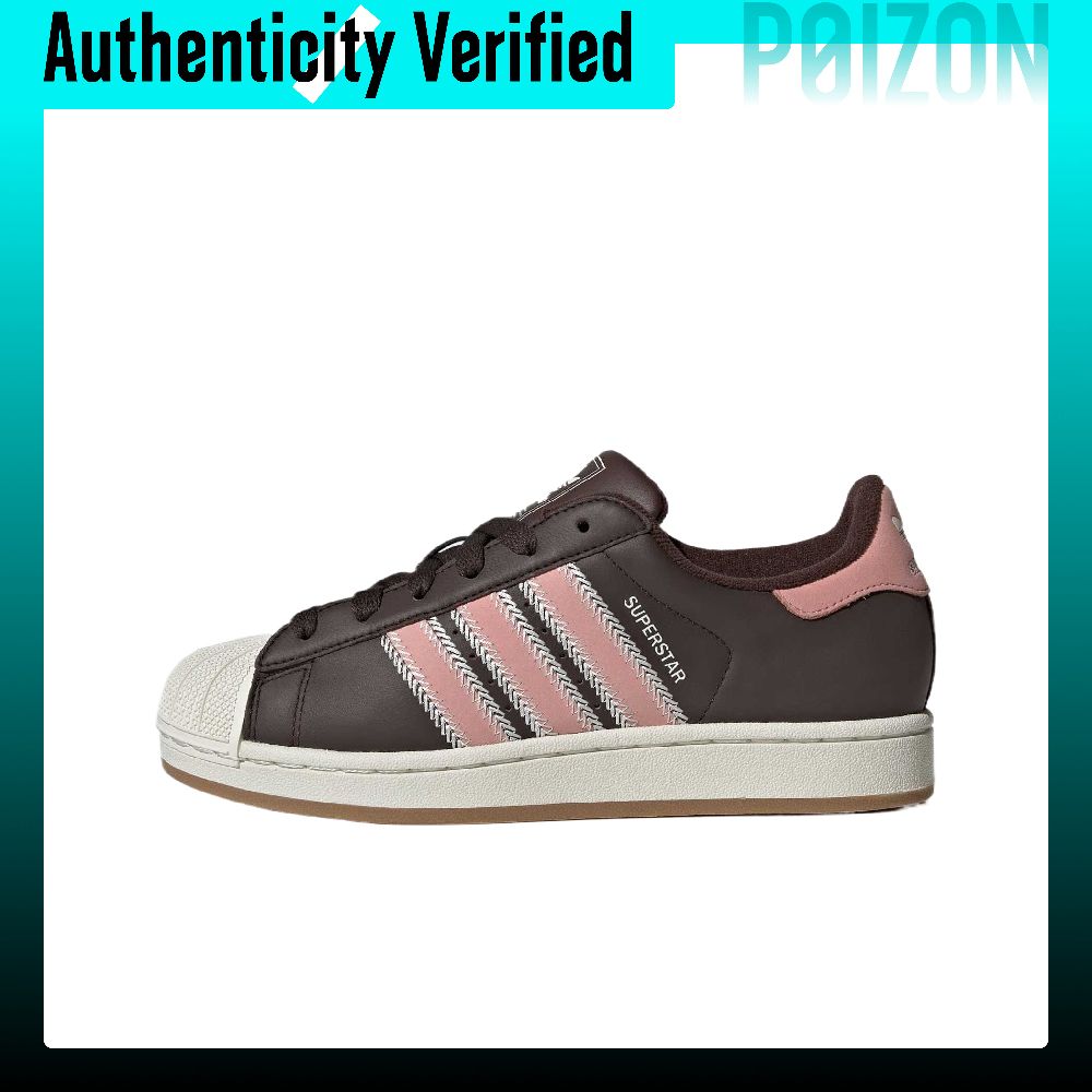 Adidas Shoes Superstar - アディダス オリジナルス スーパースター 2 レザー クラシックで多用途なスケートボード