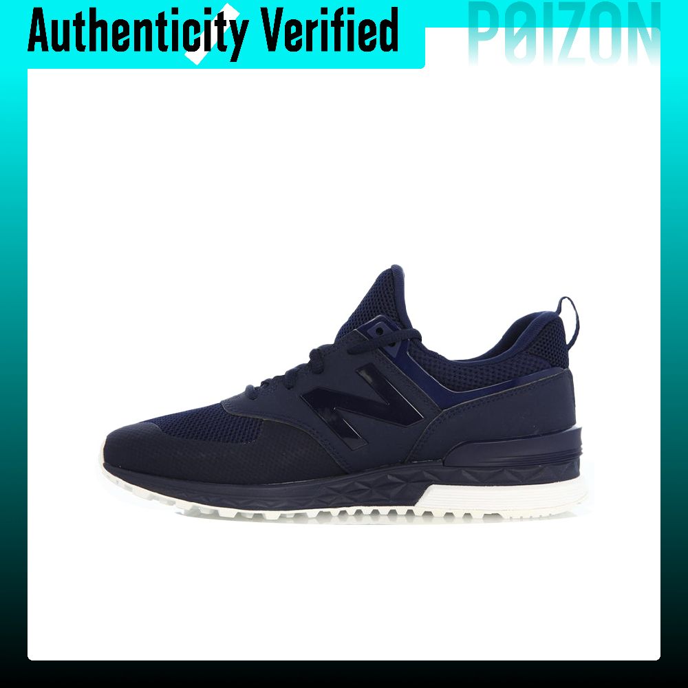 ニューバランス NB 574 スポーツランニングシューズ 男 - New Balance Shoes 574 のレビューと価格