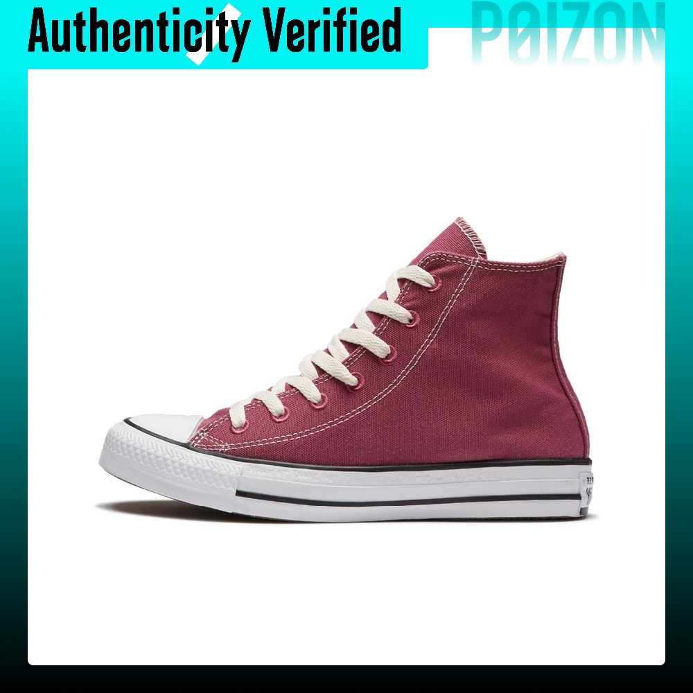 コンバース チャックテイラー オールスター キャンバスシュー - Converse Shoes Chuck Taylor All Star のレビューと価格