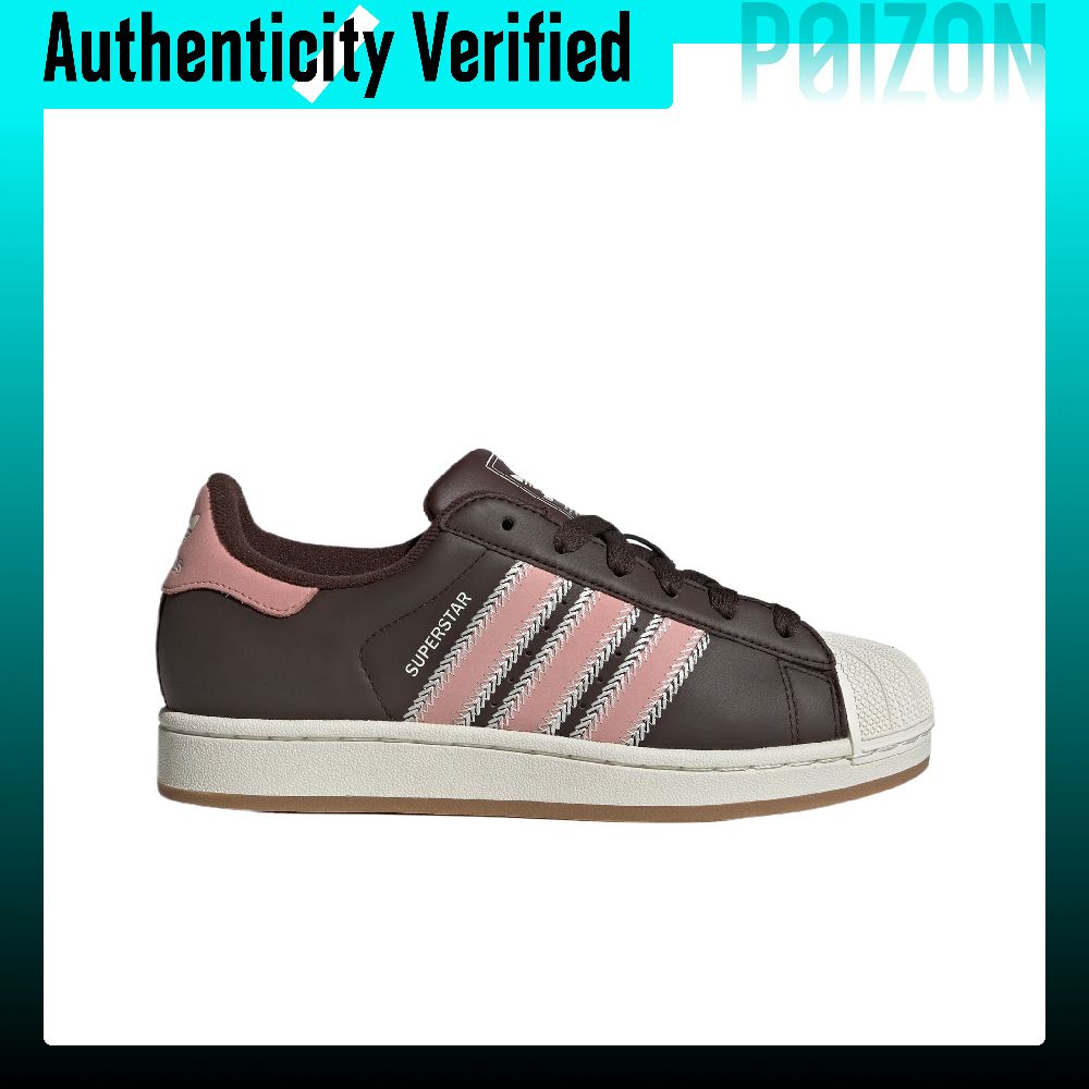 アディダス オリジナルス スーパースター 2 レザー クラシ - Adidas Shoes Superstar のレビューと価格