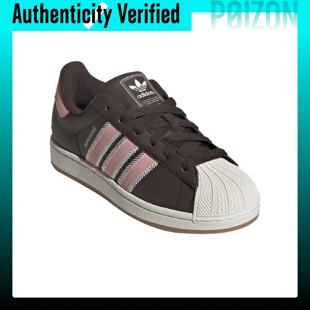 アディダス オリジナルス スーパースター 2 レザー クラシ - Adidas Shoes Superstar のレビューと価格