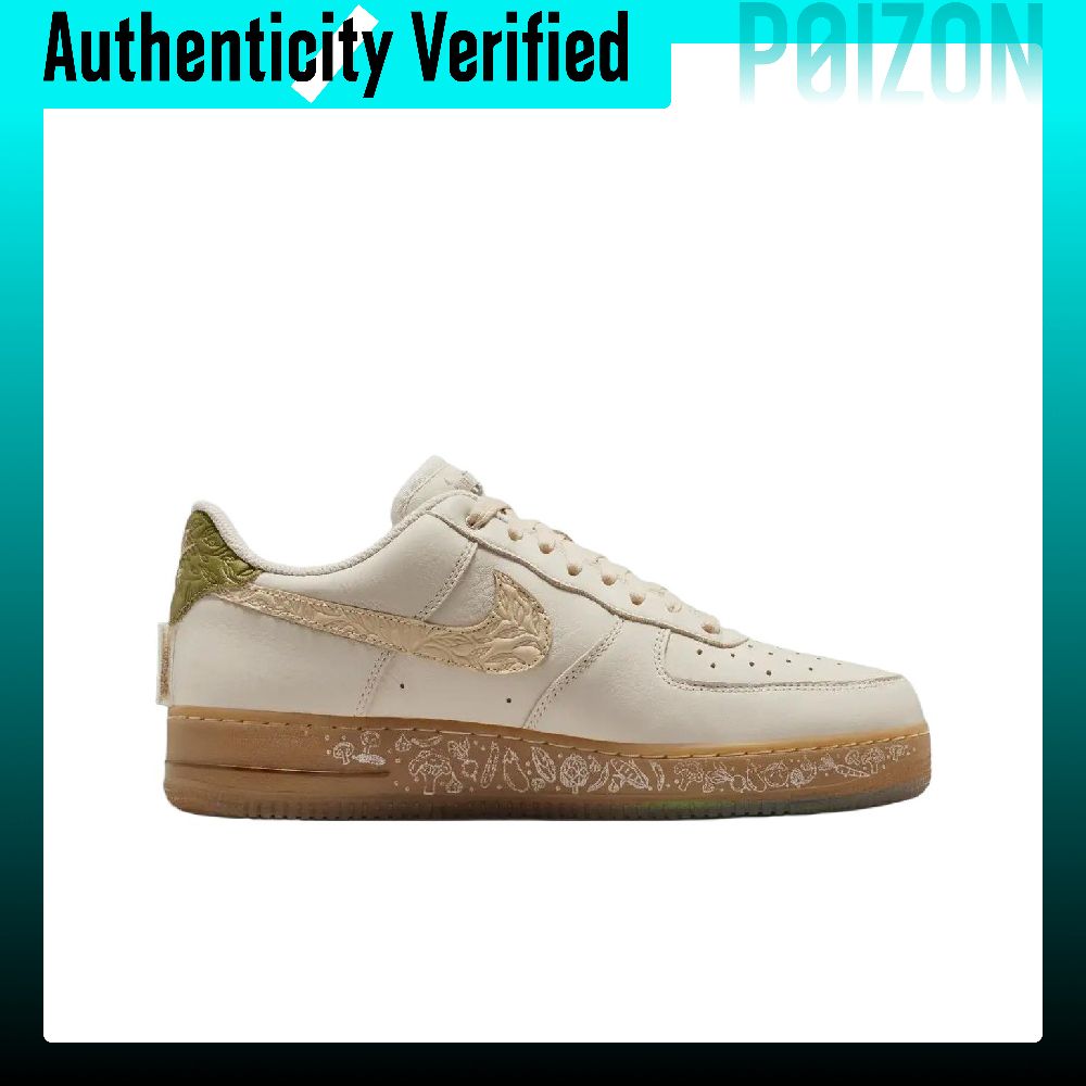 ナイキ エアフォース1 レザー クッション性 スケートボード - Nike Shoes Air Force 1 のレビューと価格