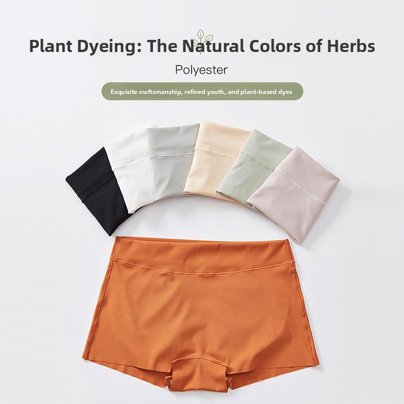 女性用2-in-1シームレスボーイショーツ、ミッドウエスト、 - Boyshort Underwear のレビューと価格